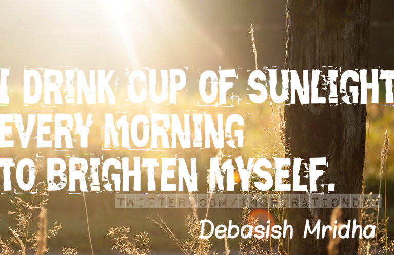 Morning Inspiration February 3, 2016