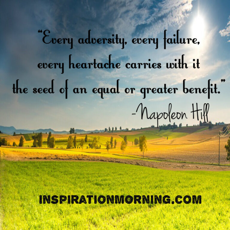 Morning Inspiration July 7, 2016